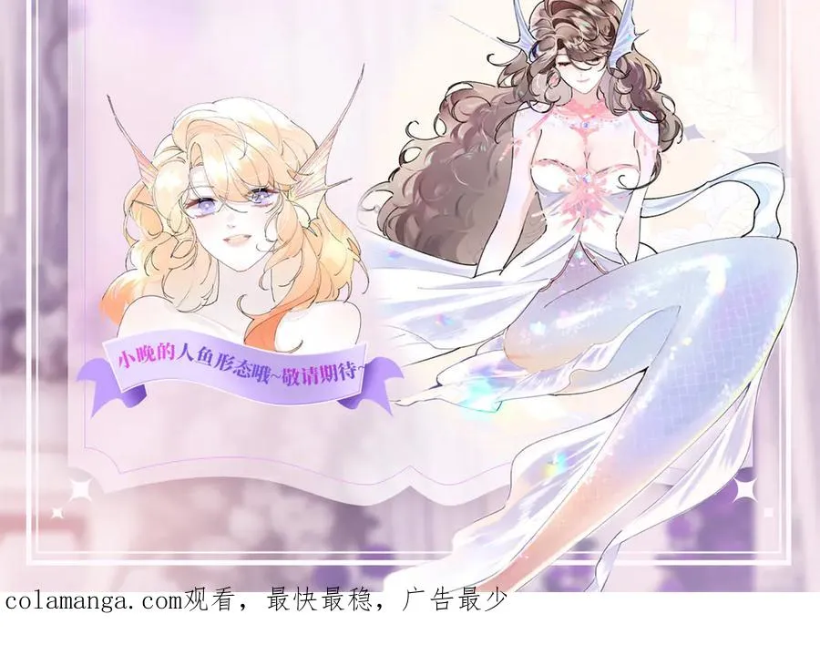 38 怎么不回我消息 第72页