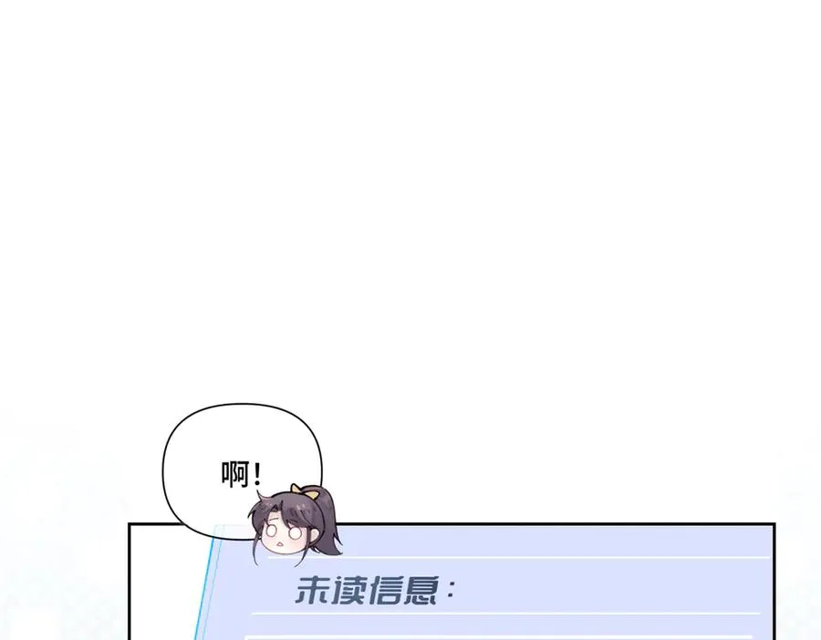 39 不离等着合葬么 第5页