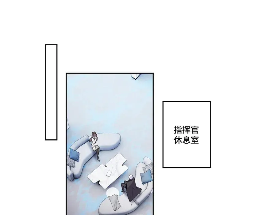 39 不离等着合葬么 第47页