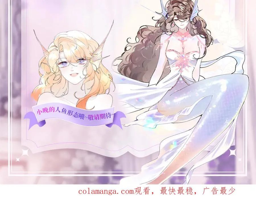 39 不离等着合葬么 第95页
