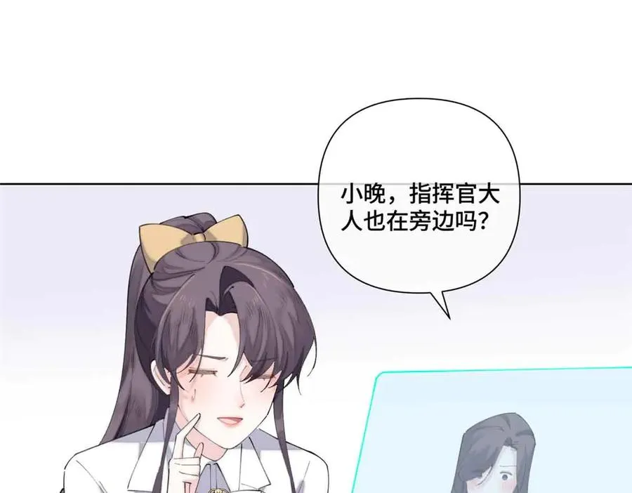 40 在洗澡啊 第5页