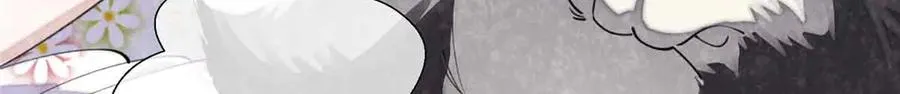 40 在洗澡啊 第46页