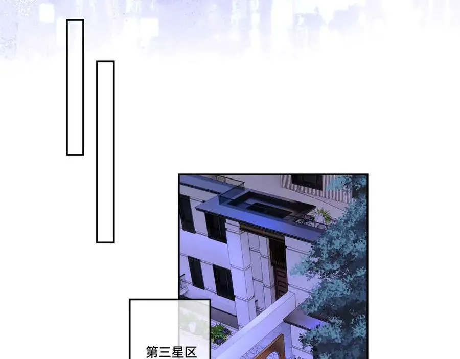 40 在洗澡啊 第69页