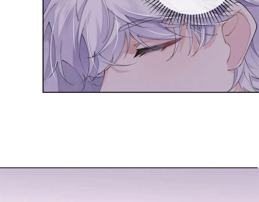 42 又想逃走？ 第11页