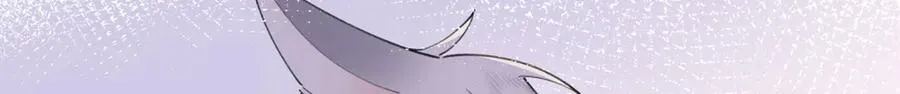 42 又想逃走？ 第25页