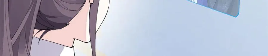 42 又想逃走？ 第50页