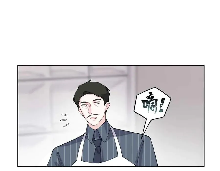 41 离婚了 第5页