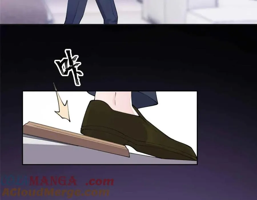 41 离婚了 第25页