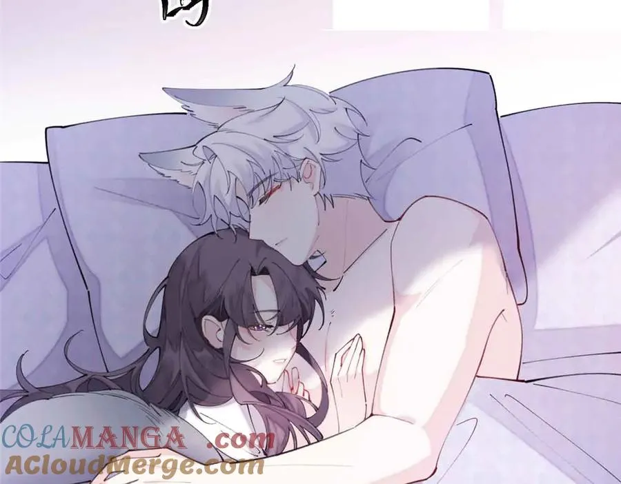41 离婚了 第70页