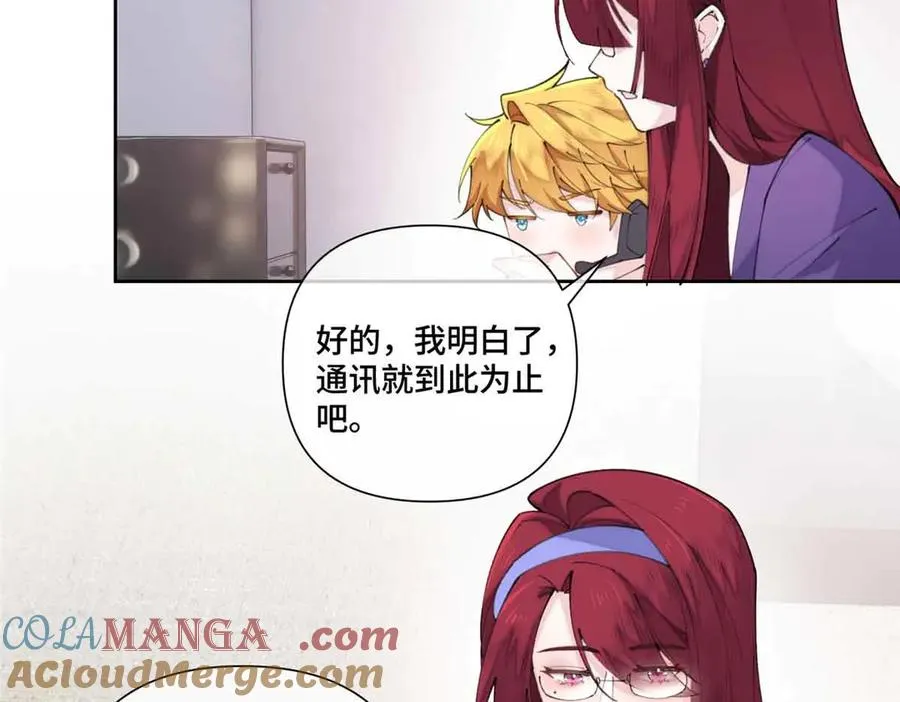43 怎么办，帮帮我 第7页