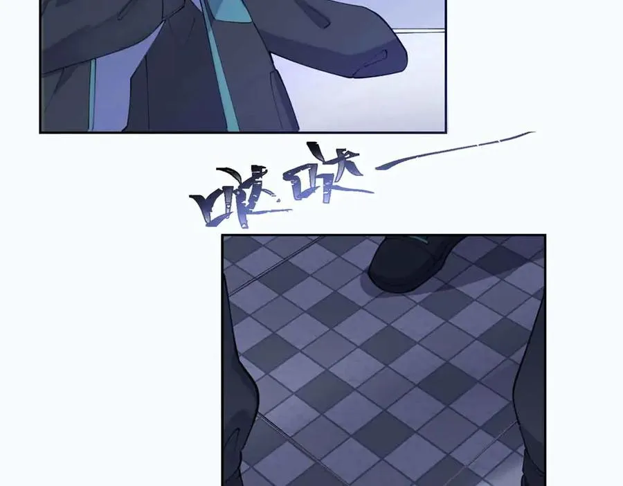 43 怎么办，帮帮我 第56页