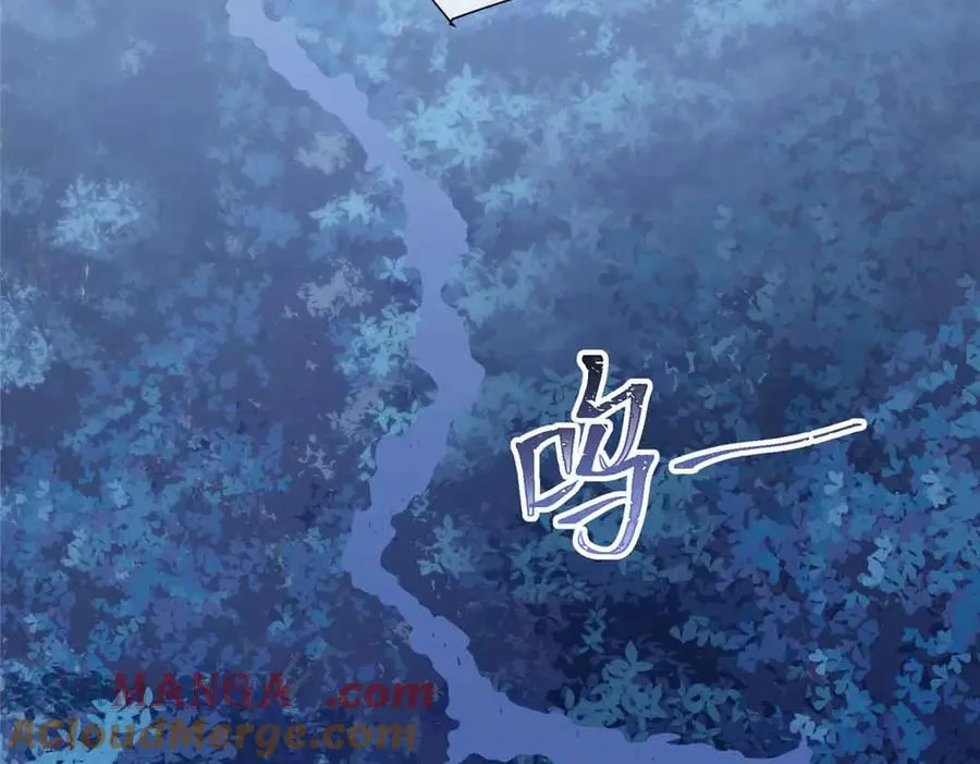 43 怎么办，帮帮我 第73页
