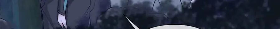 44 同伴绝不是拖累 第13页