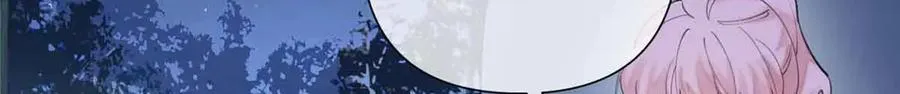 44 同伴绝不是拖累 第19页