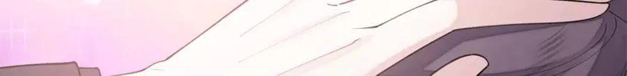 45 你喜欢小孩么 第65页