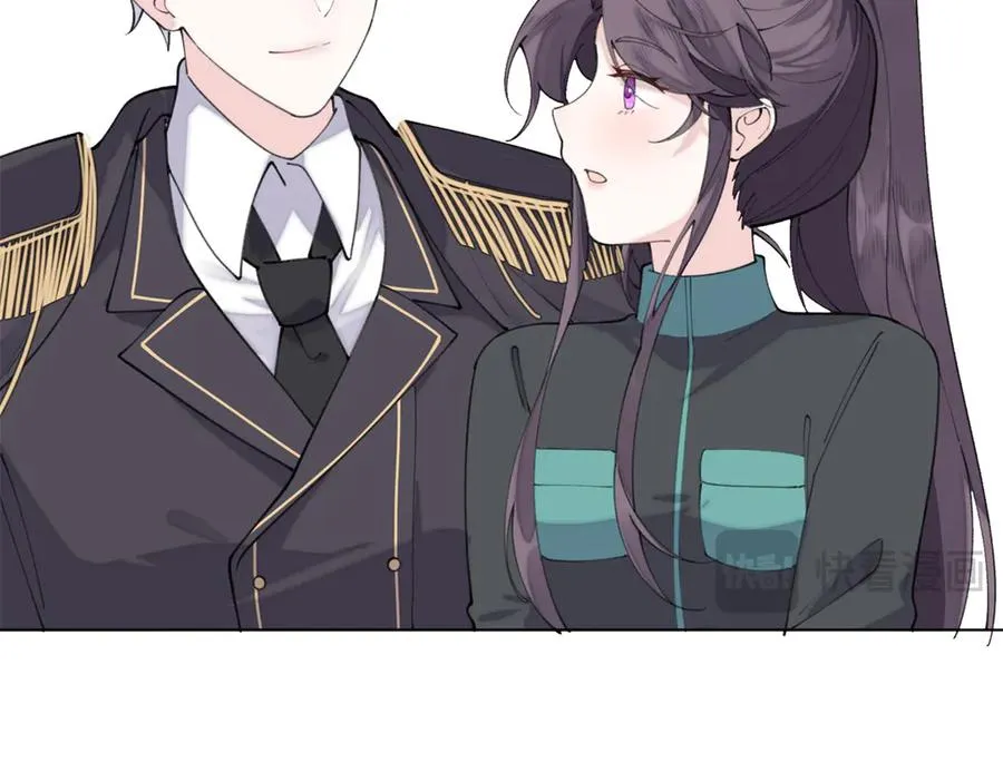 45 你喜欢小孩么 第92页