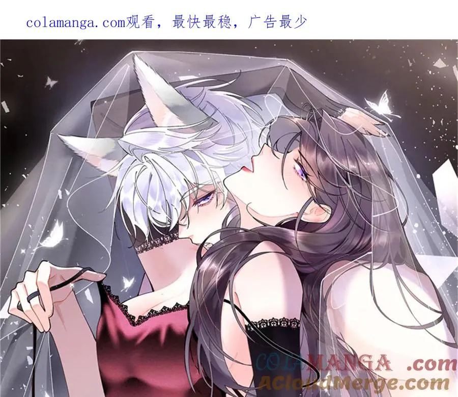 46 我很快就回来 第1页