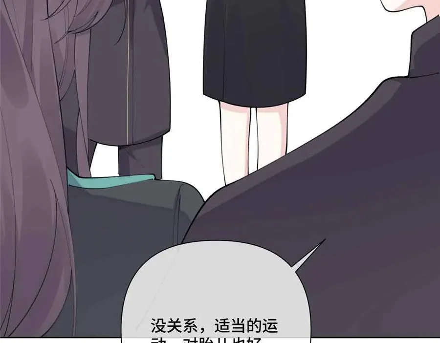 46 我很快就回来 第7页