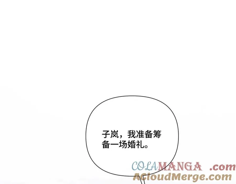 46 我很快就回来 第57页