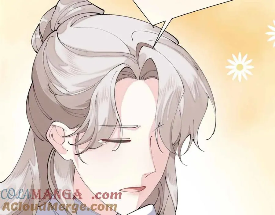 46 我很快就回来 第65页