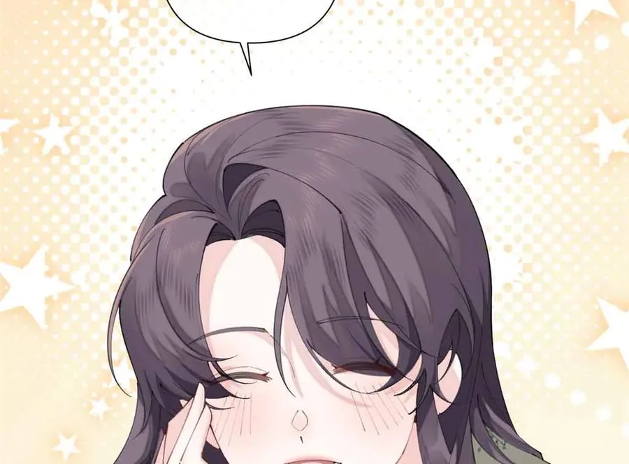 46 我很快就回来 第84页