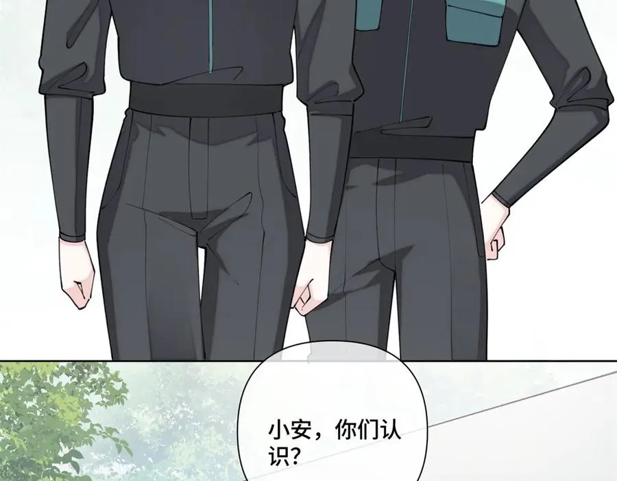 47 看见你就想吐 第80页