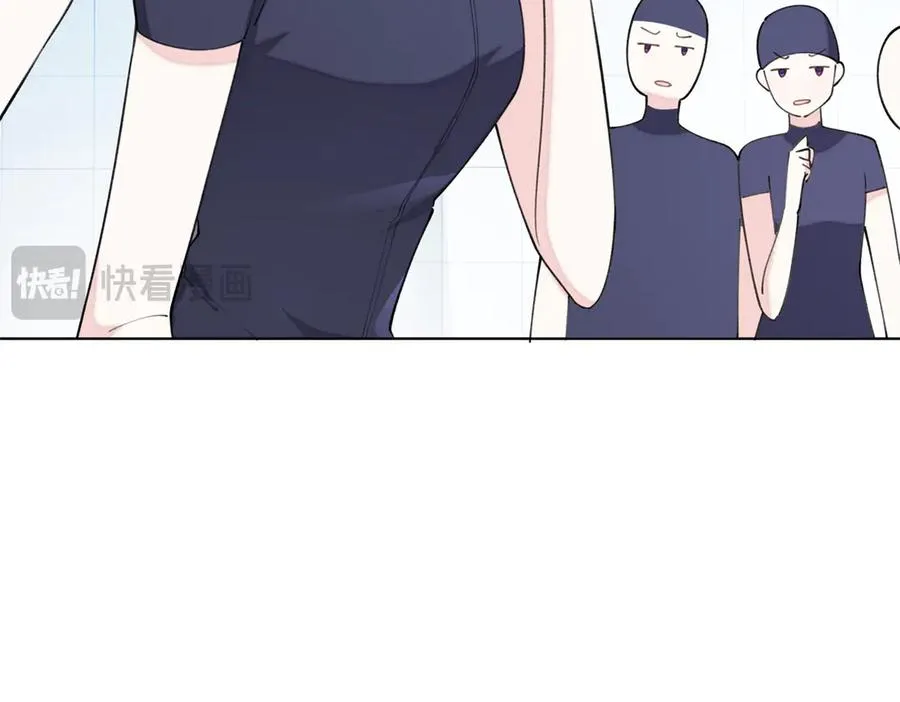47 看见你就想吐 第115页