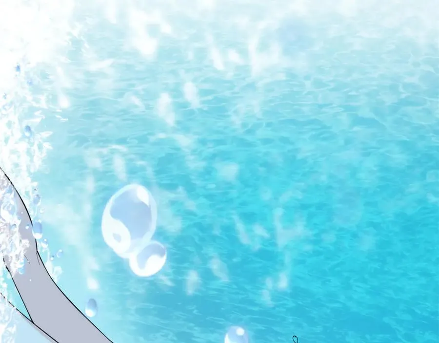 48 咱们宝宝带电！ 第14页
