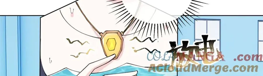 48 咱们宝宝带电！ 第22页