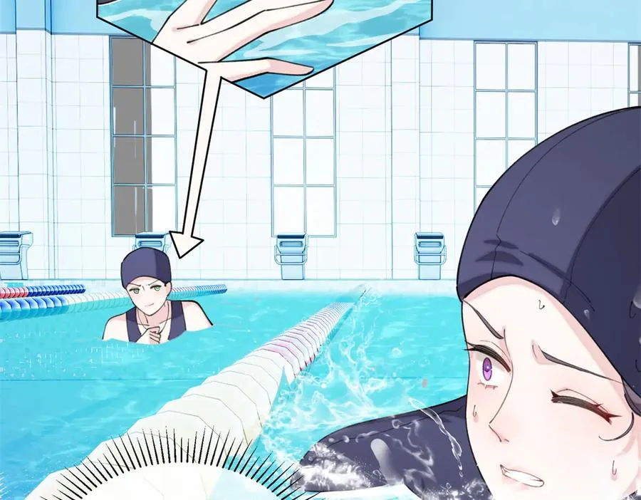 48 咱们宝宝带电！ 第23页