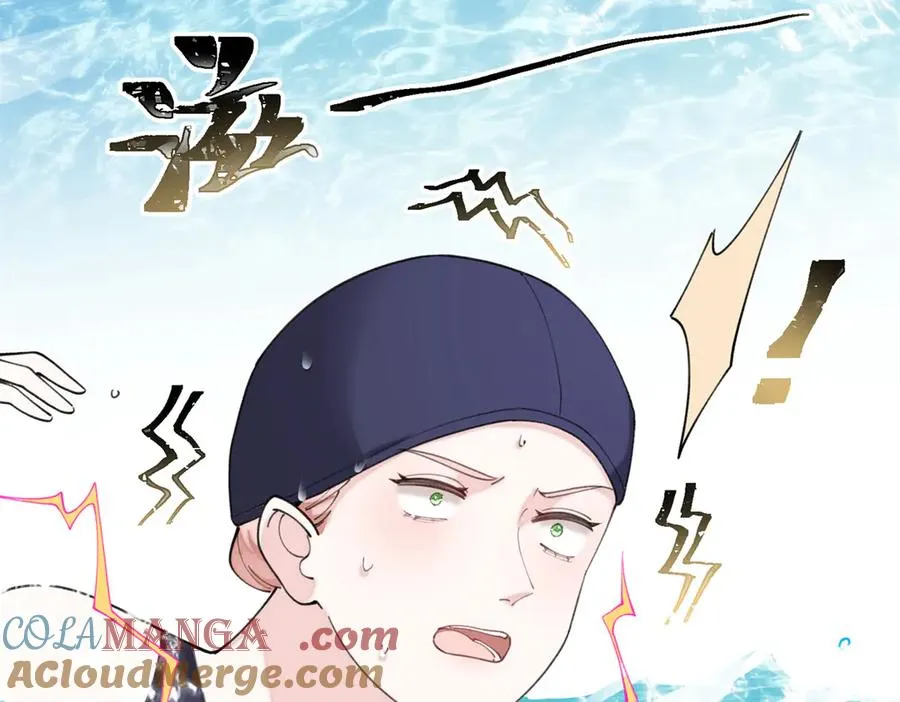 48 咱们宝宝带电！ 第37页