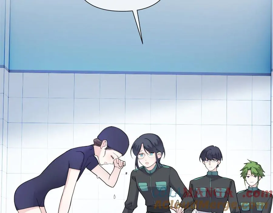 48 咱们宝宝带电！ 第46页