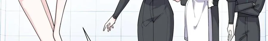 48 咱们宝宝带电！ 第47页