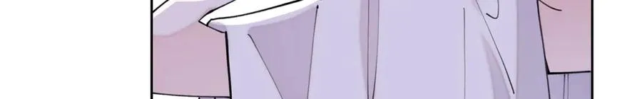 48 咱们宝宝带电！ 第50页