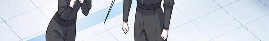 48 咱们宝宝带电！ 第59页