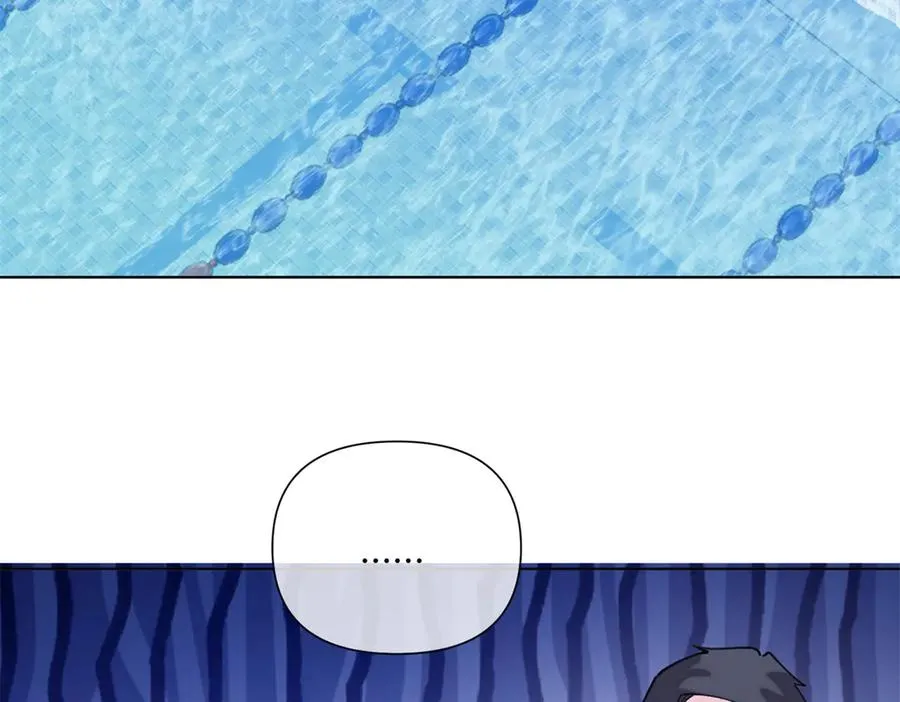 48 咱们宝宝带电！ 第72页