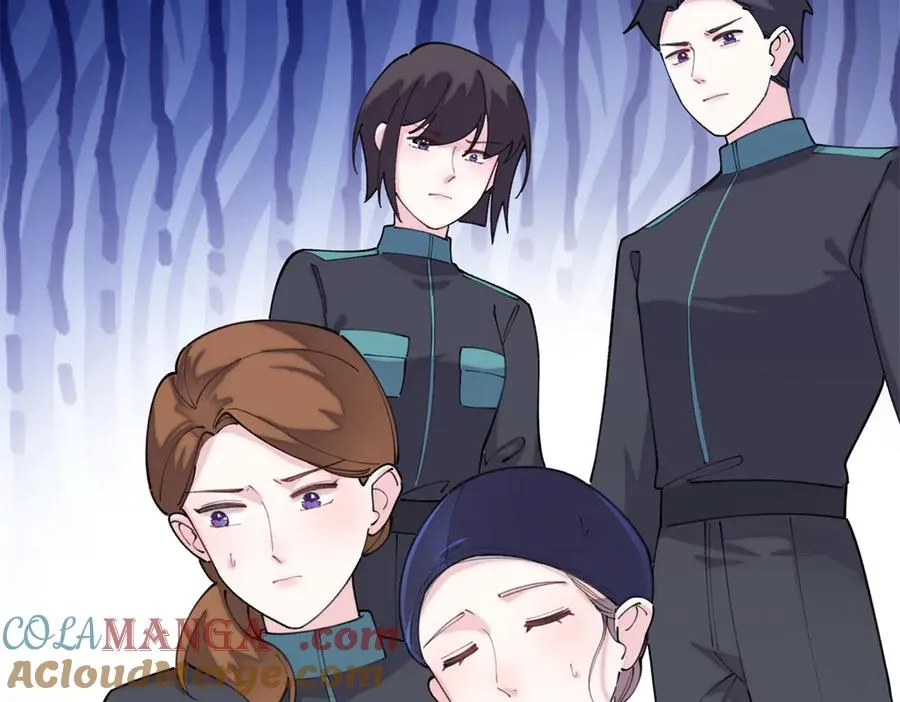 48 咱们宝宝带电！ 第73页