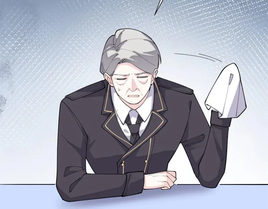 48 咱们宝宝带电！ 第89页
