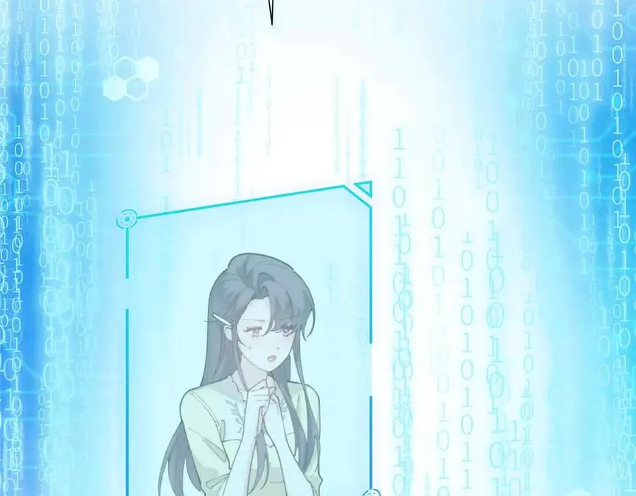 49 超可爱的呀 第6页