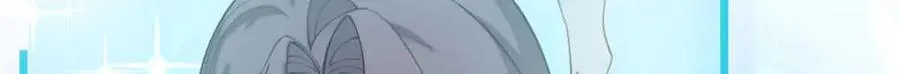 49 超可爱的呀 第25页