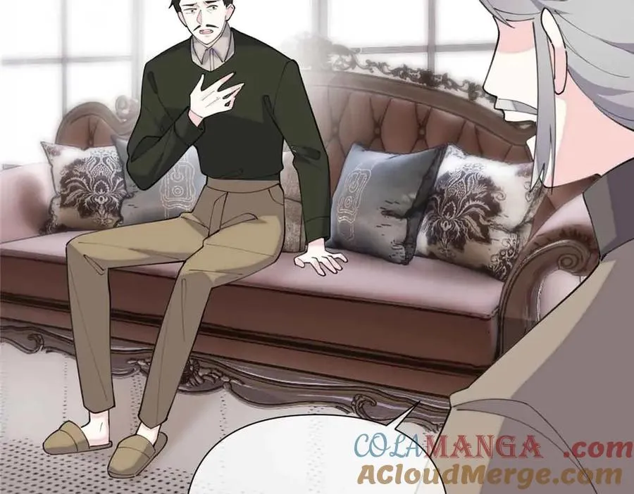 49 超可爱的呀 第67页