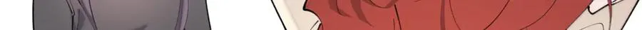 50 跟你一个辈分 第15页