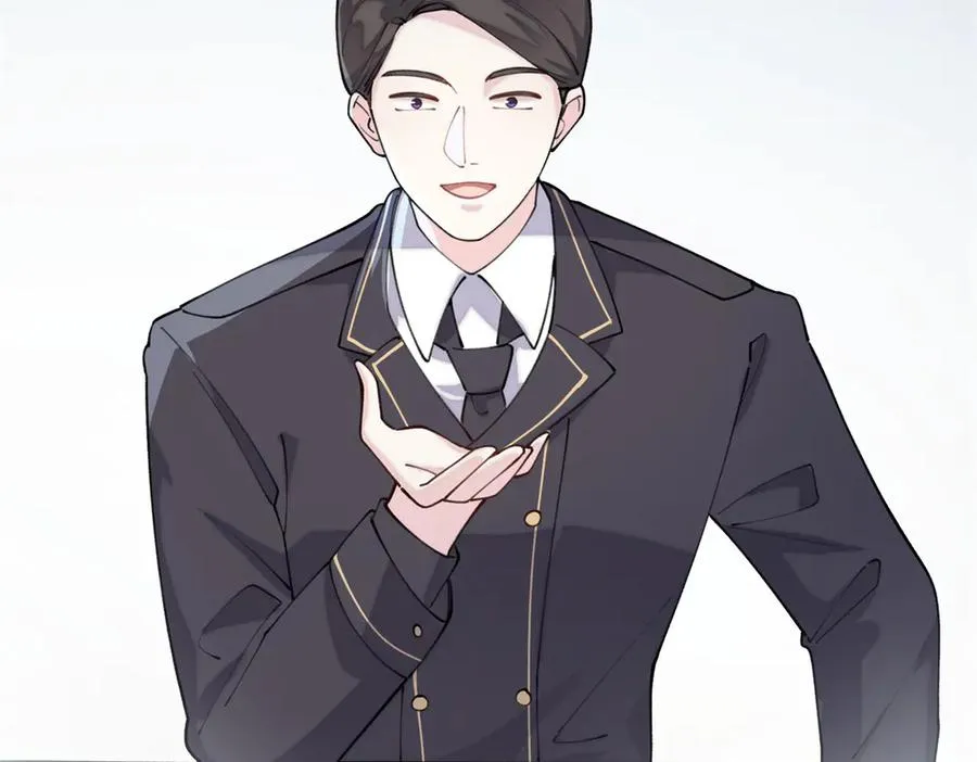 50 跟你一个辈分 第80页