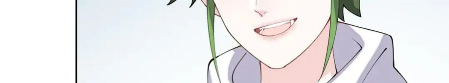 51 合适的后爸人选 第69页