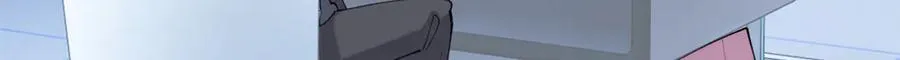 53 燥郁期 第7页
