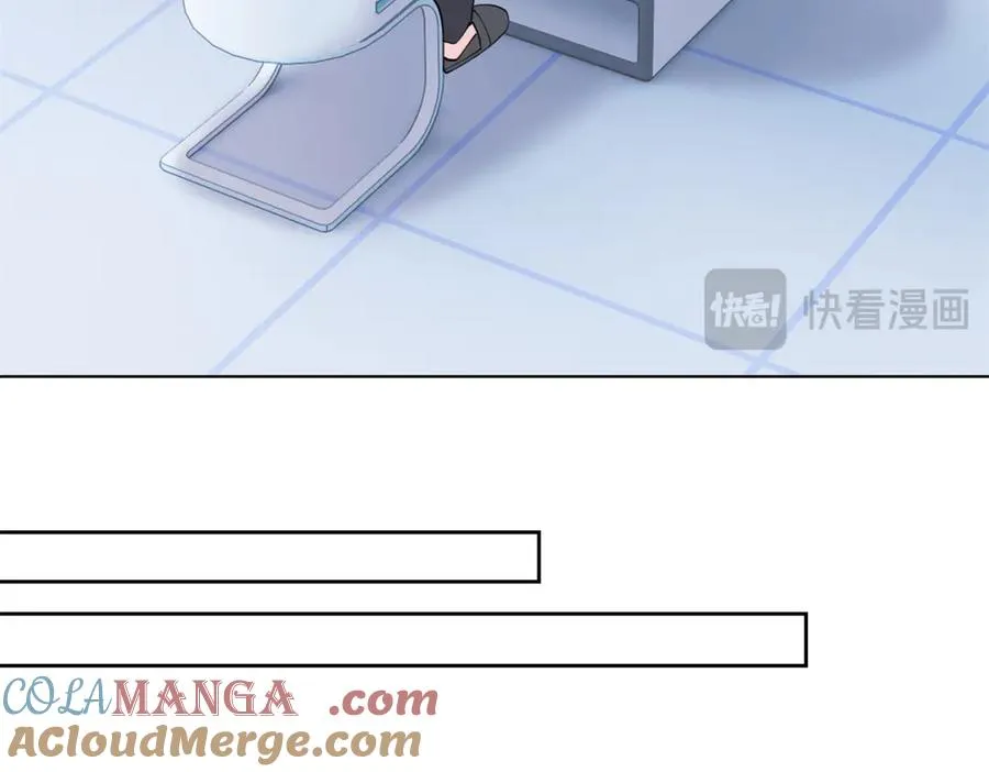 53 燥郁期 第17页