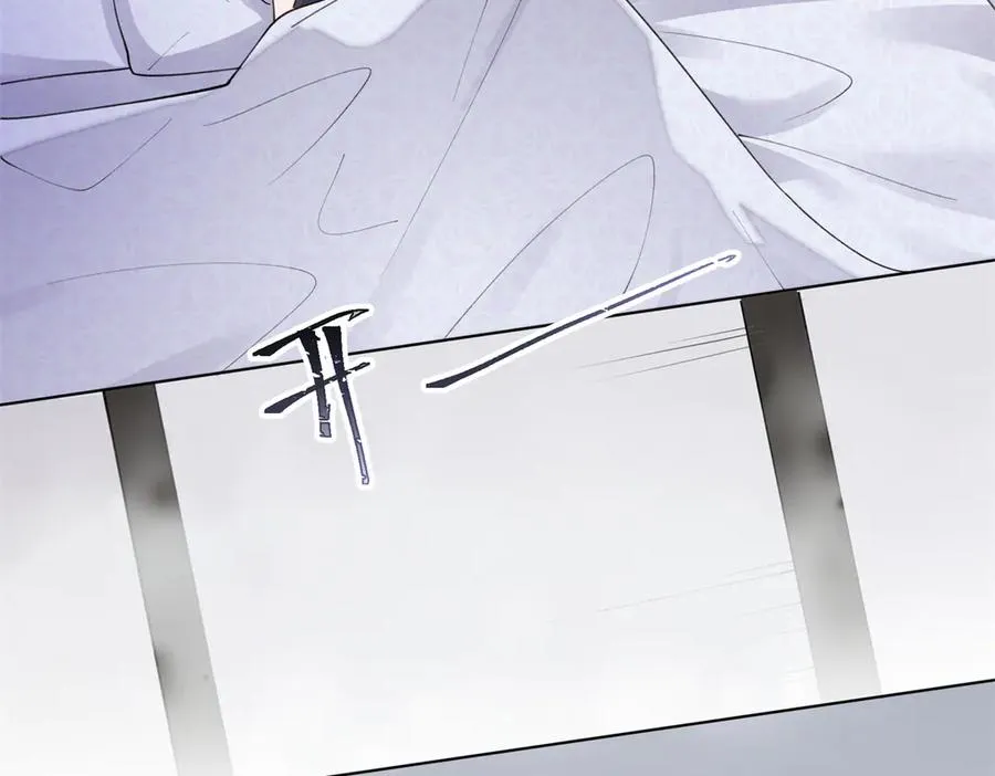 53 燥郁期 第42页