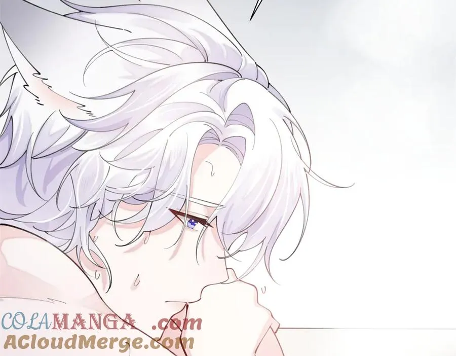 53 燥郁期 第49页