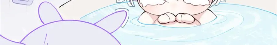53 燥郁期 第56页