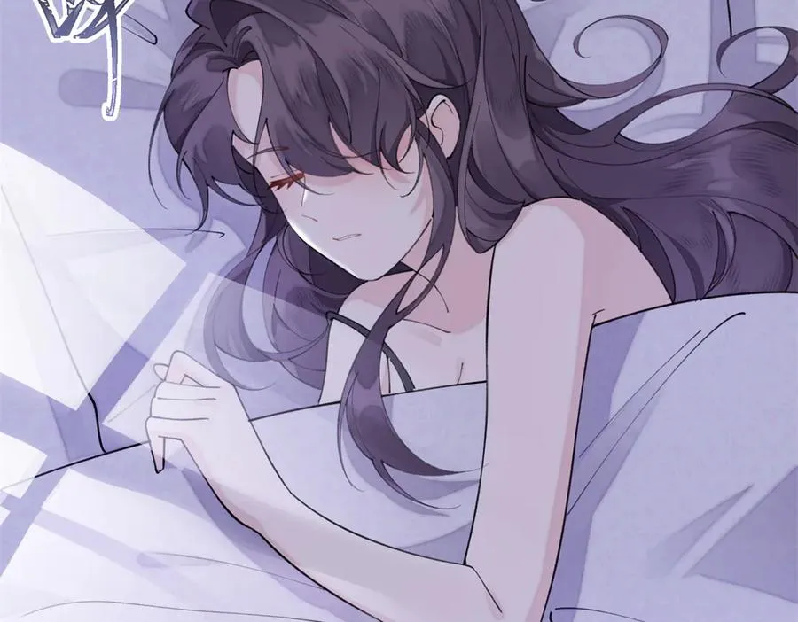 53 燥郁期 第64页
